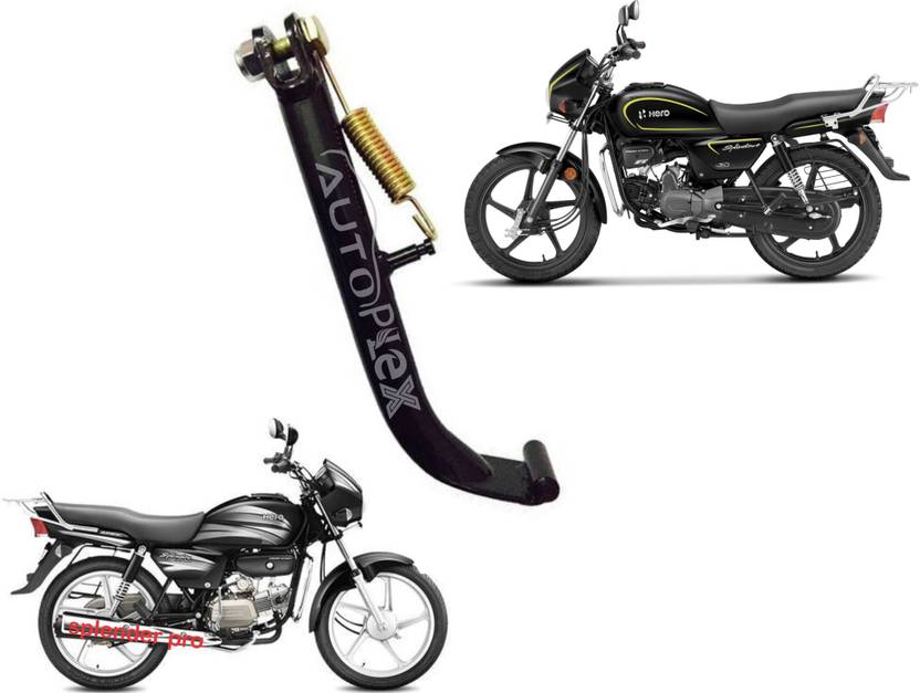 AUTOPLEX Hero Splender/ Splender Plus/ Splender Pro (All Model)(Premium ...