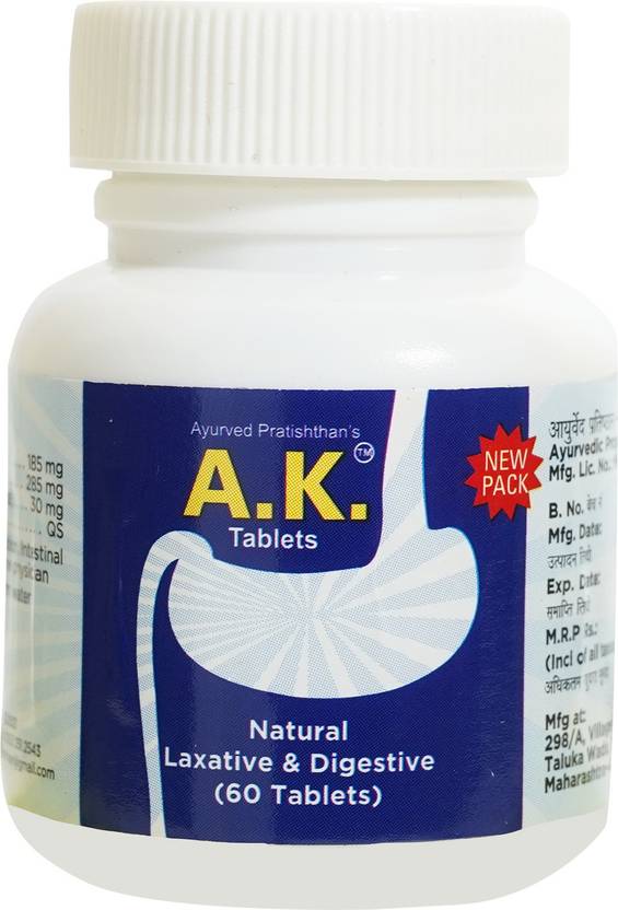 Ayurved Pratishthan A.K. Tablets Ayurvedic Laxative Helps in Relief