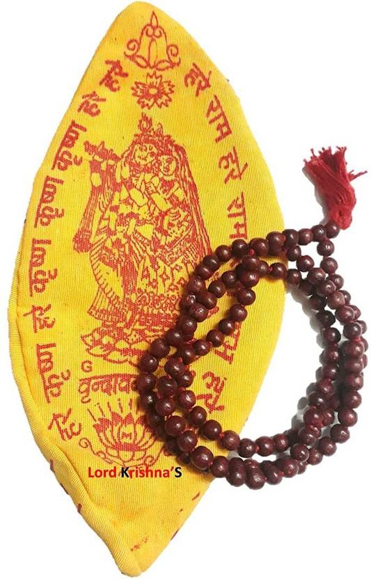 NRSON Rosary Lal Chandan Mala 108+1 Beads with Jap mala Bag, Gomukhi, Gaumukhi, Prayer Beads Bag,Hare rama Hare Krishna Bag, Hindu Prayer Bag, Meditation Bag[Pack of 1] Potli