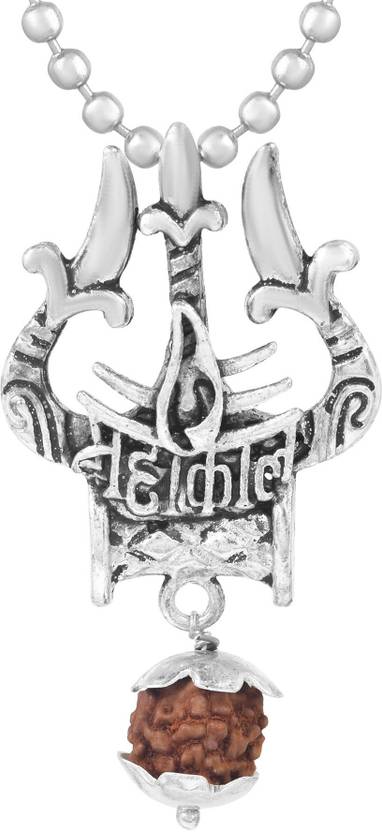 RN Silver Plated Brass, Lord mahakaal Symbol 3D Trishul with Damru Rudraksha, Bholenath, Shiva, Pendant Chain Locket Necklace for Men and Women Silver Brass Pendant