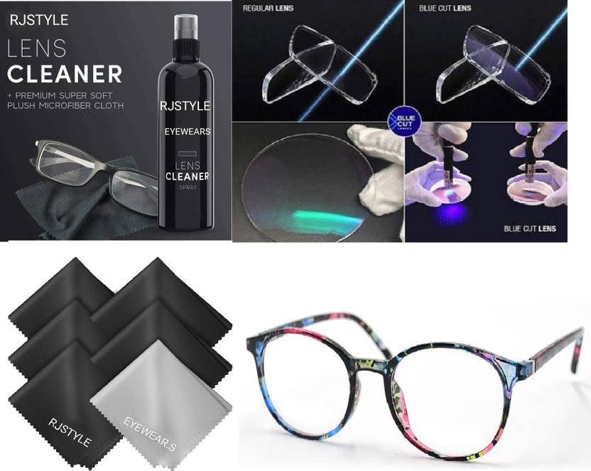 Full Rim Round Anti Glare & Blue Cut Computer Glass For Men & Women  (125 mm)