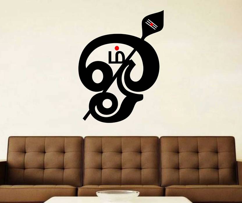 WALLDECORS 60.96 cm WALLDECOR LORD MURUGA OHM LOGO WITH VEL IMAGE Wall