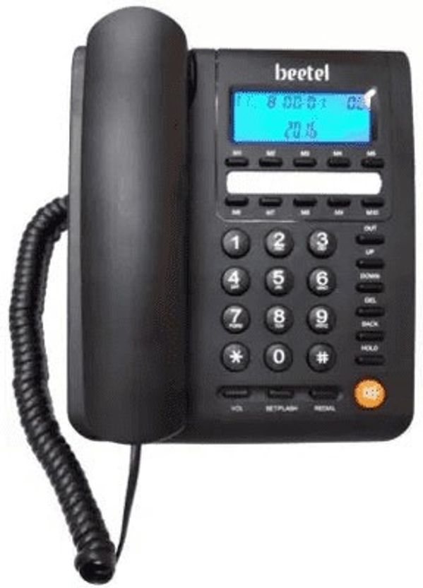 MASCOM 1+1 INTERCOM WITH BEETEL BASIC TELEPHONE & LIFT PHONE Cord...more - Image 9