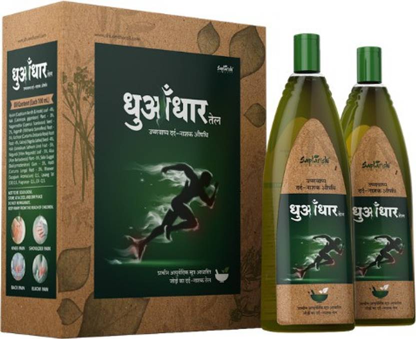 Dhuaandhaar Dhuadhar Tel Price in India Buy Dhuaandhaar Dhuadhar Tel