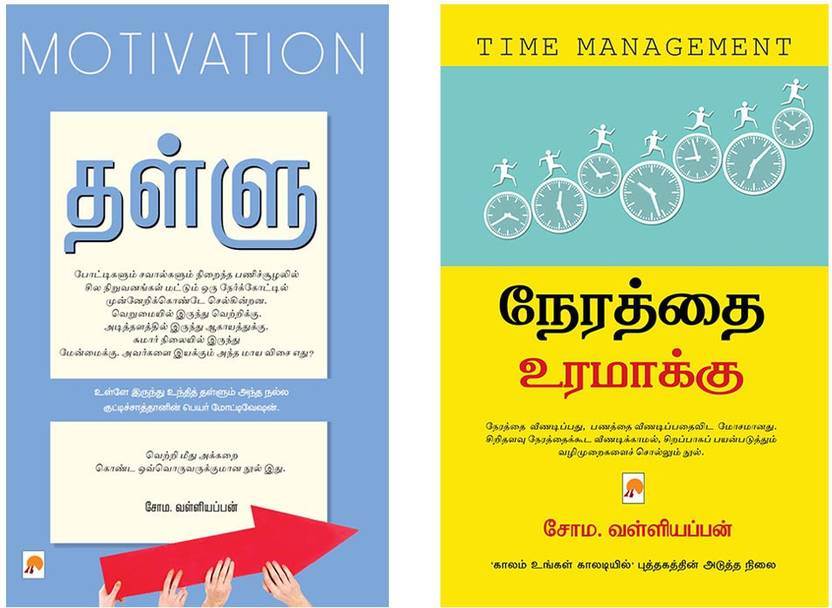 Wireless Bluetooth Headphones