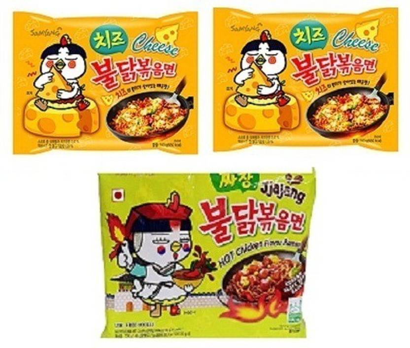 Samyang Buldak Hot Chicken Ramen Cheese Noodles PK2 (140Gm) &Buldak Old