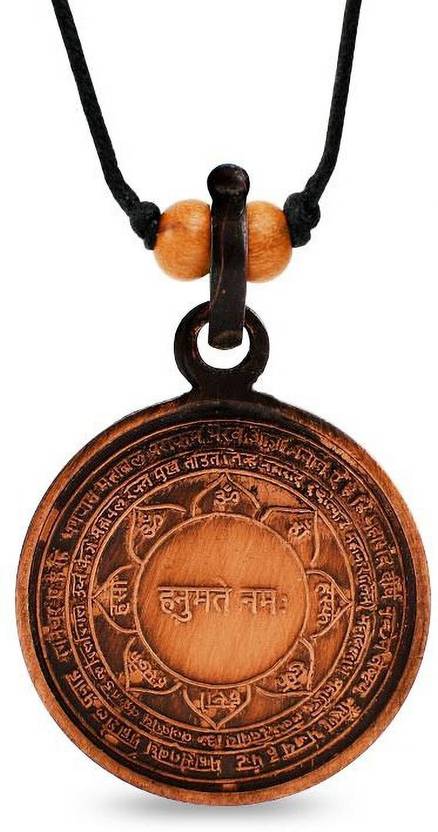 Hanuman locket flipkart clearance