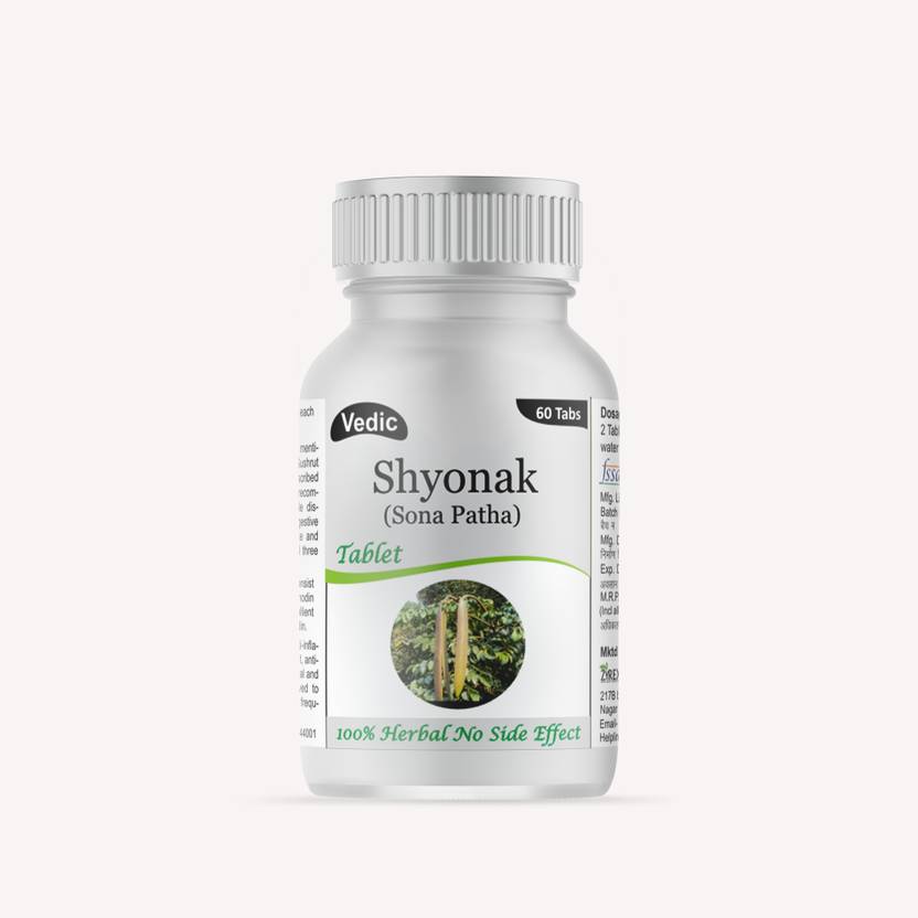 ZYREX Shyonak/Sona Patha (Oroxylum Indicum) Tablets 60 Tablets Price