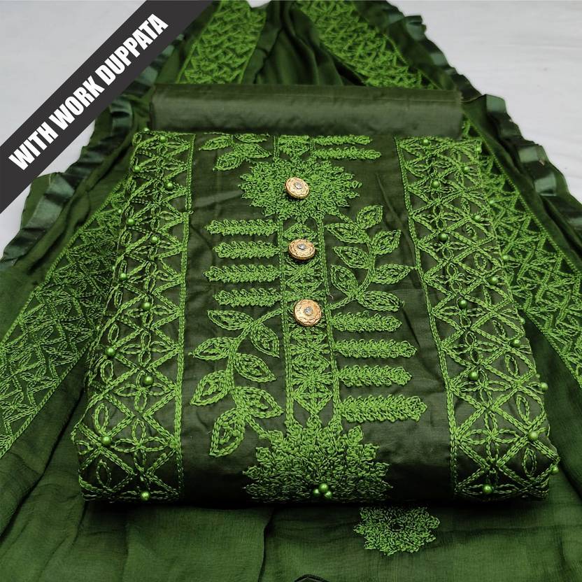 Unstitched Cotton Blend Salwar Suit Material Embroidered