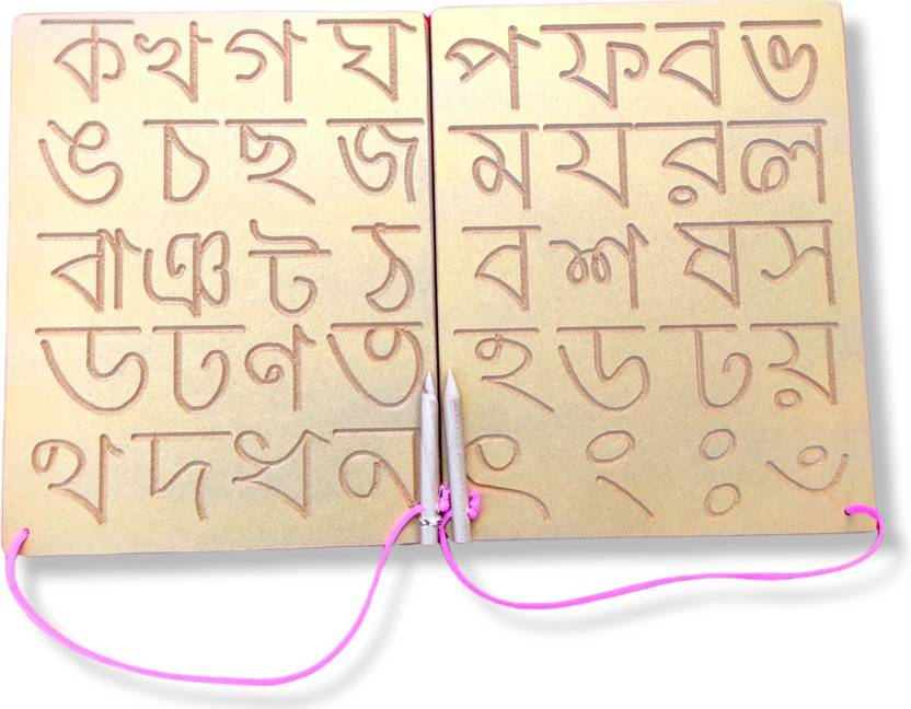 ROYCO Bengali Alphabets Letters with dummy pencil educational