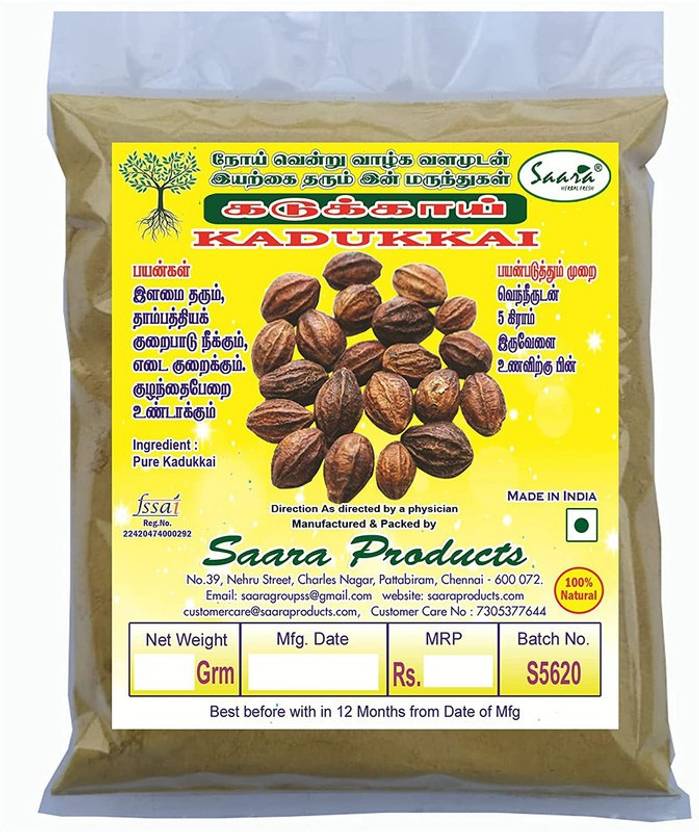 Saara HERBAL FRESH Kadukkai Powder l Haritaki Powder l Terminalia