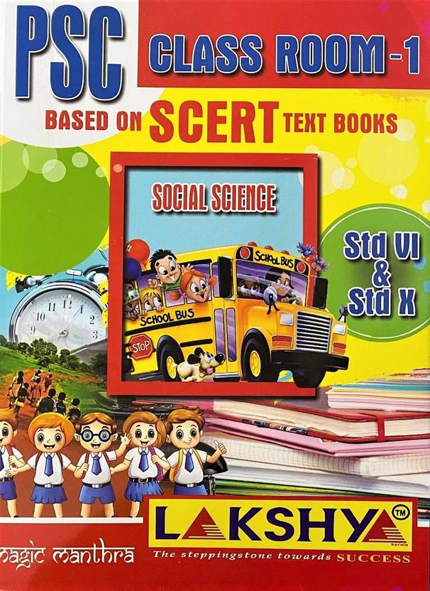 Lakshya Psc Class Room1 Social Science based On Scert Text Books