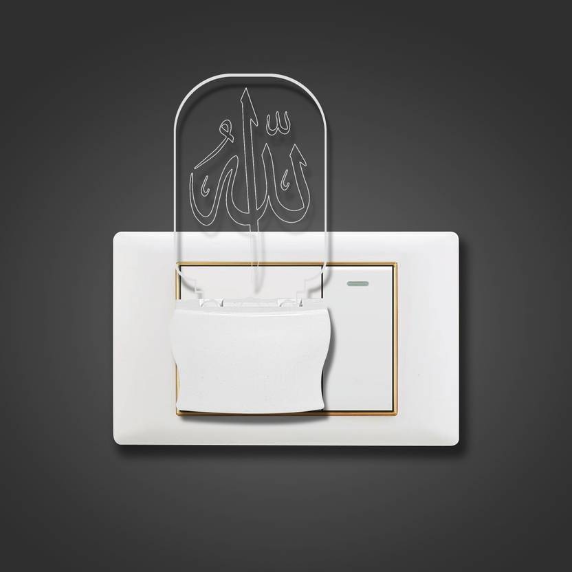 Yami 3D Unique Allah Name Art Shape New Arrival Design 3D Illusion Night Lamp