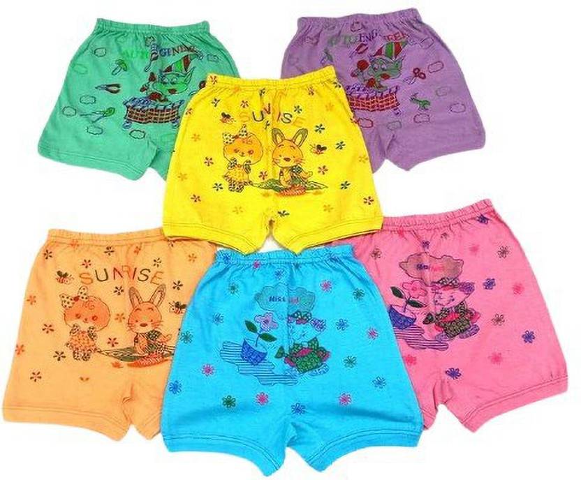 Baawdi Baby Boys & Baby Girls Bloomer