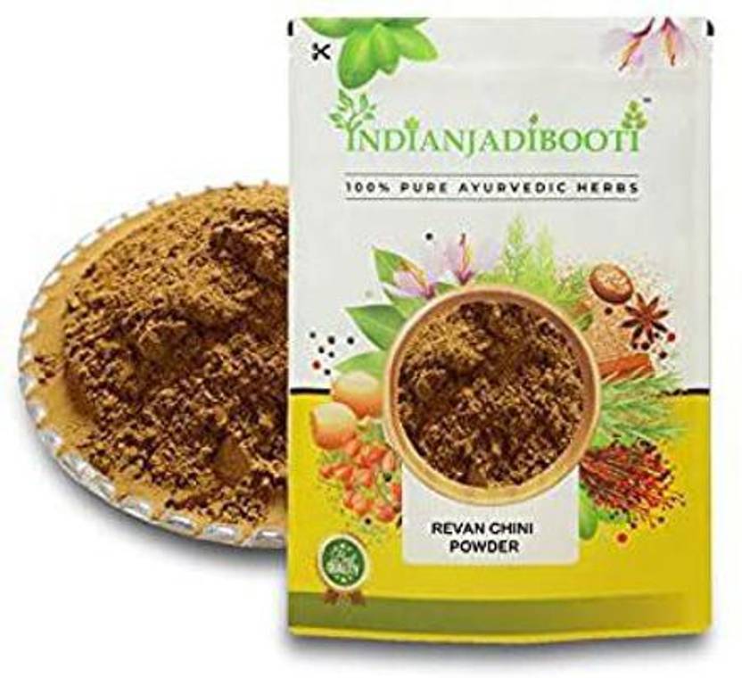 IndianJadiBooti Pure Revand Chini Powder, 900 Grams Pack Price in India