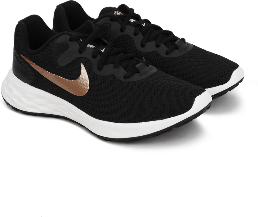 Nike - Revolution 5 Sneakers Bibloo.com
