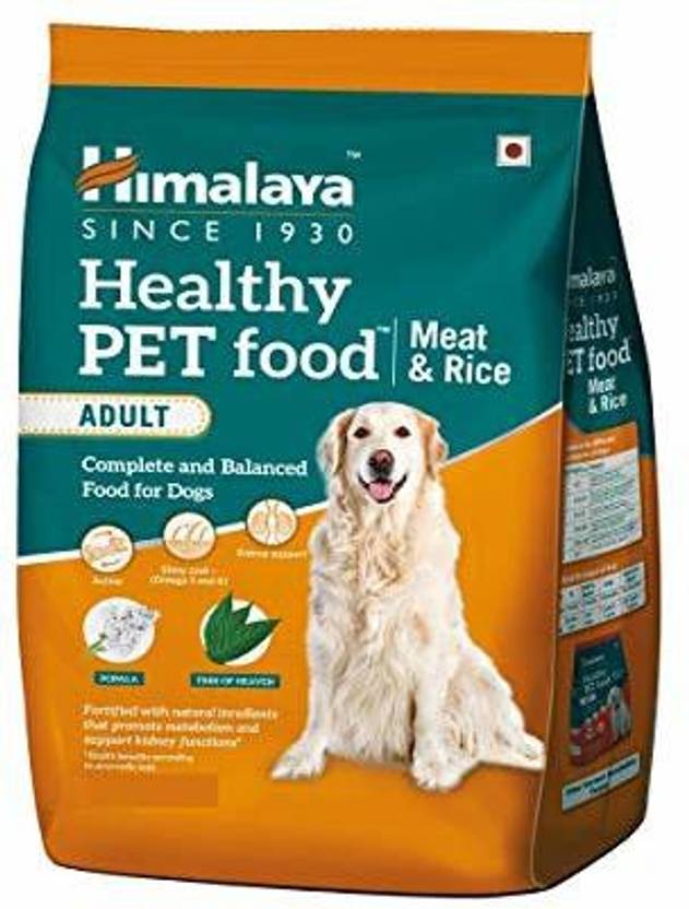 HIMALAYA himalaya adult meat &rice 20kg Chicken 20 kg Dry Young Dog