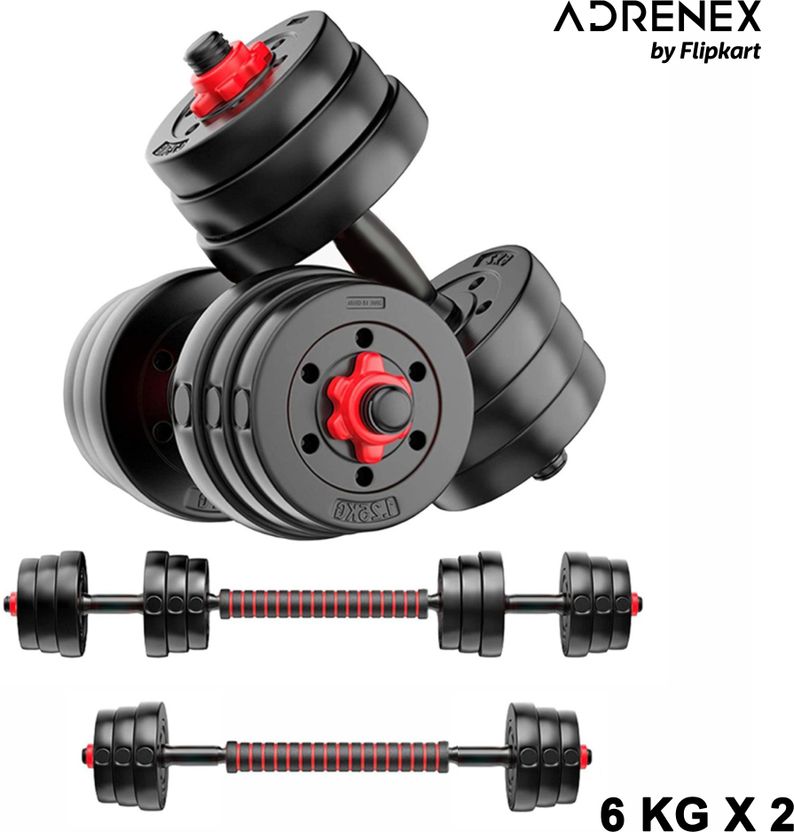 Adrenex 3 in 1 Convertible Dumbbells Kit 12 Kg - Image 2