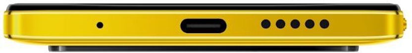 POCO M4 Pro 5G (Yellow, 128GB, 8GB RAM) - Image 5