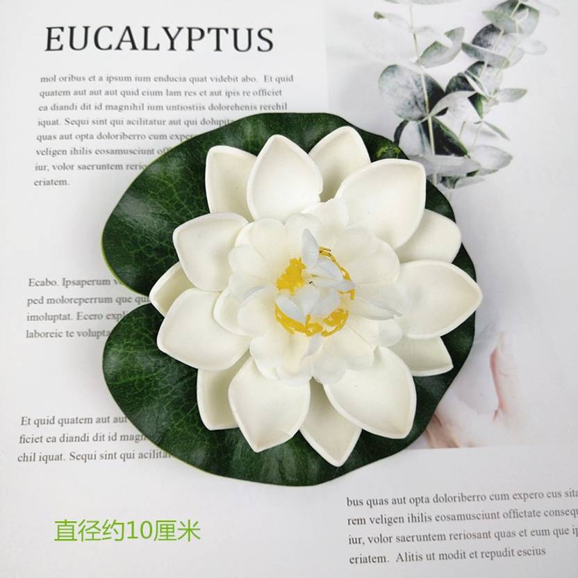 Flipkart SmartBuy Artificial Lotus Flower For Home Decoration And