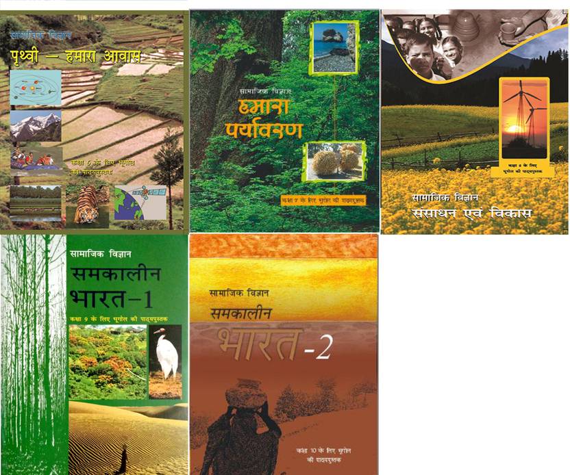 NCERT Bhugol Books Set Of Class 6 To 10 For UPSC Exams (Hindi Medium