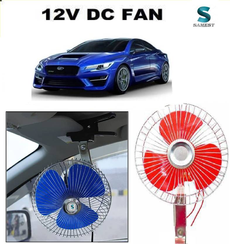 samest 6 Inch 12 Volt DC Car Interior Fan on /off switch (12 V) AN45