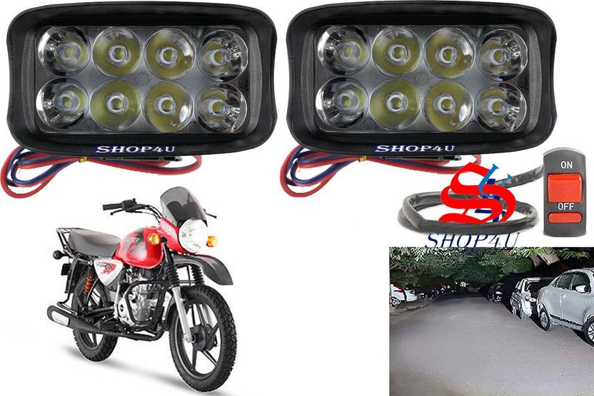 SHOP4U 8 LED Shilon Fog Light with on/off Switch for Bajaj Boxer BM150