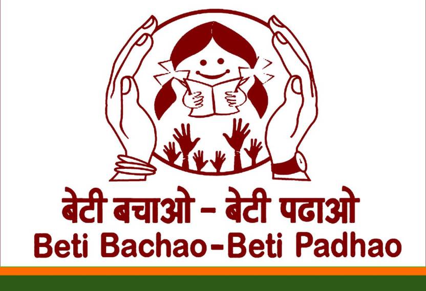 Poster Beti Bachao Beti Padhao Inspirational Poster Next Large Poster Sl1452 36x24 Inches