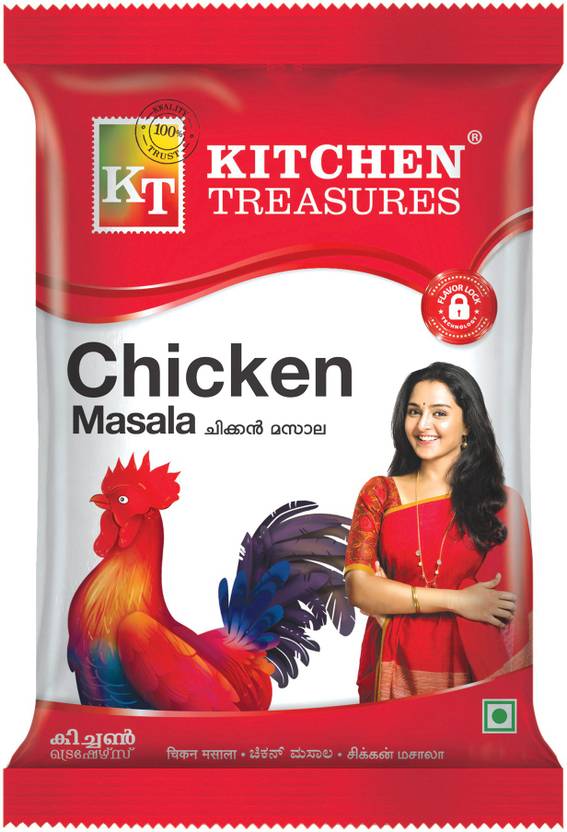 KT CHICKEN MASALA