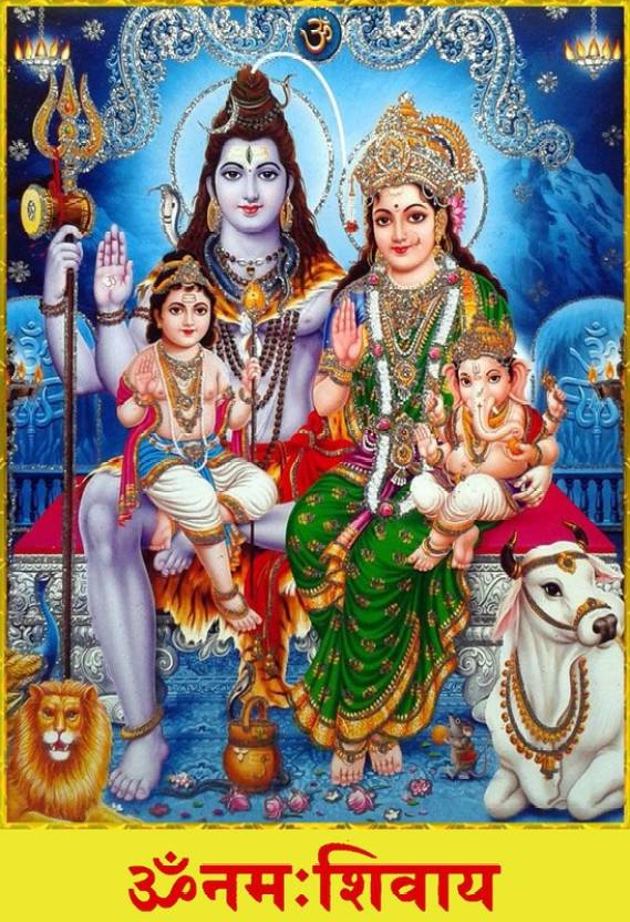 Poster Shiv Parivar Om Namah Shivay (Large Poster, 300GSM Matt, 36x24 ...