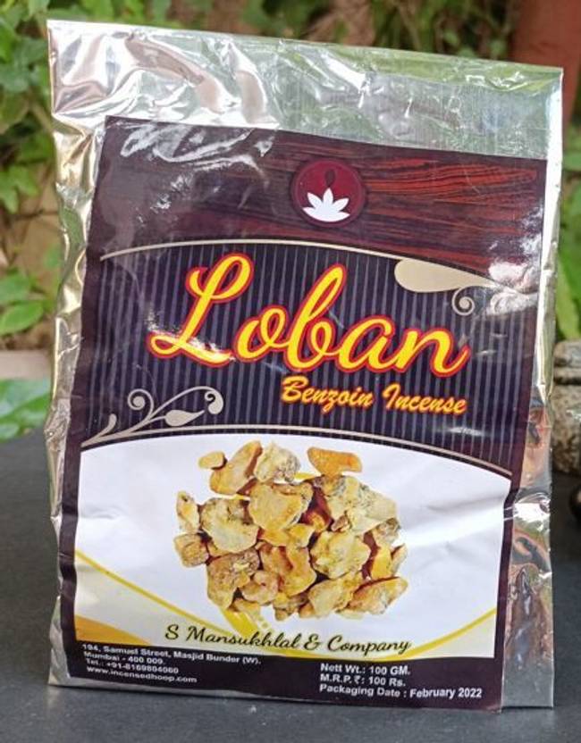 VINTAGE VEDA Loban Sambrani /Gum Benzoin 100 Grams Vanilla Dhoop