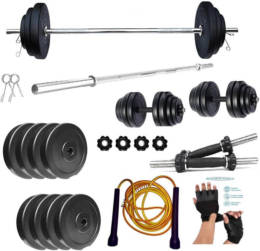 GYM BANDITS 16Kg Home Gym Set3Ft Straight Rod,One Pair Dumbbell Rods