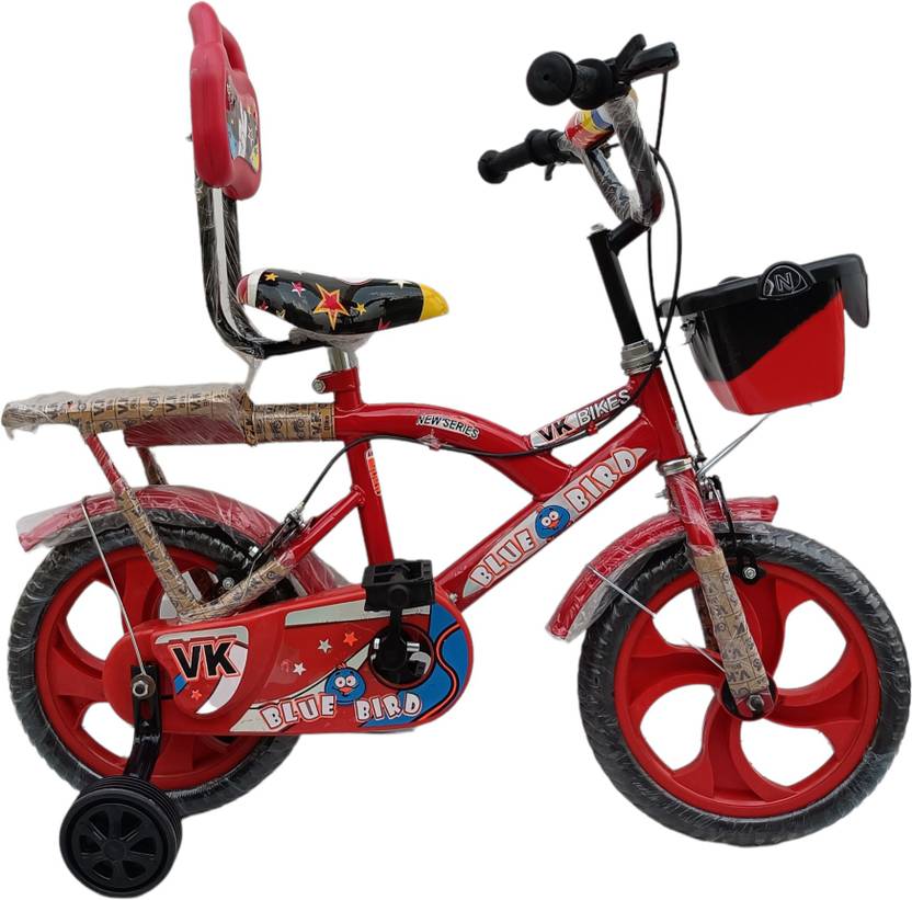 NEXOVA 14 T ROCKY CARRIER NEW COLOR PVC (RED) FOR 2 TO 5 YEAR KIDS 14 T