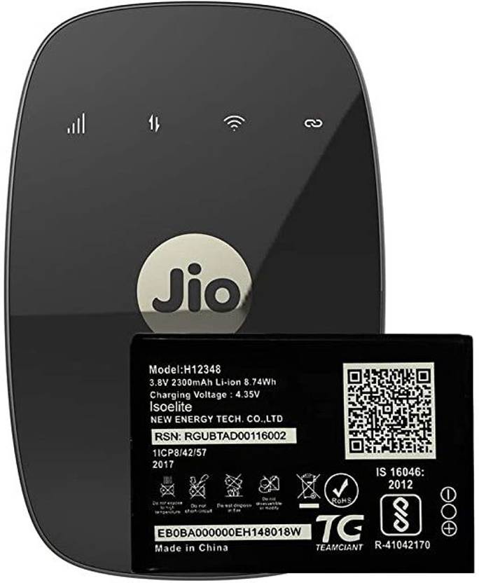 Jiofi battery cost clearance