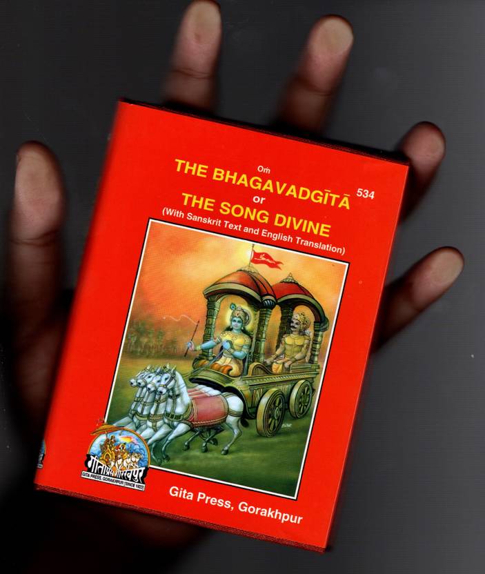 (Pocket Size) Srimad Bhagavad Gita (SANSKRIT To ENGLISH) (Gita Press