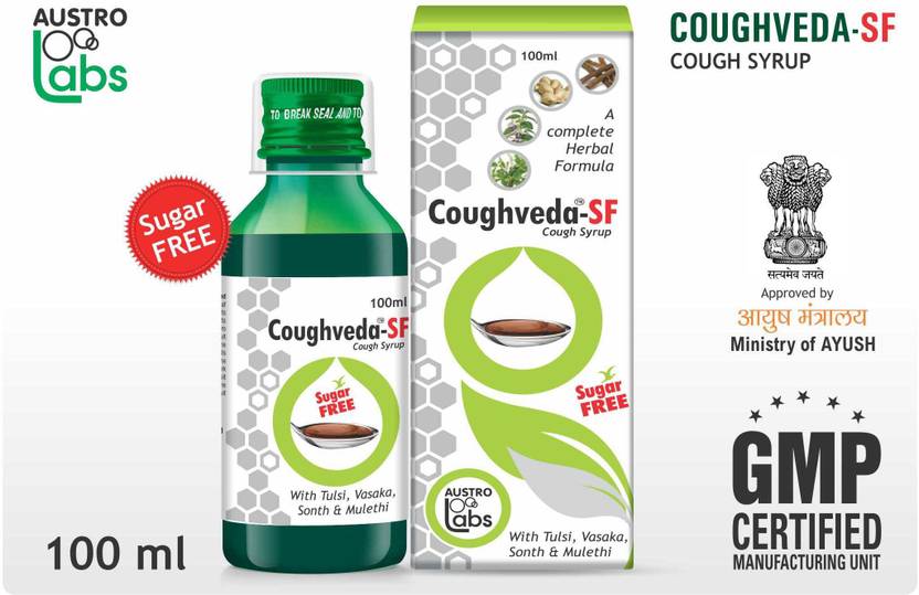Austro Labs AUSTRO COUGHVEDA SF SYRUP 100ML PACK OF 2