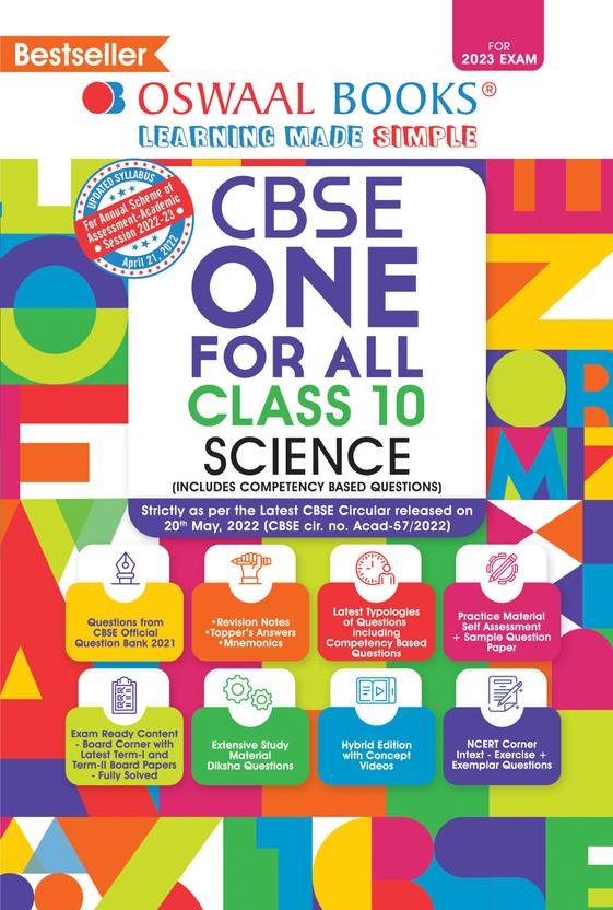 Oswaal CBSE One for All, Science, Class 10 (For 2023 Exam) Buy Oswaal