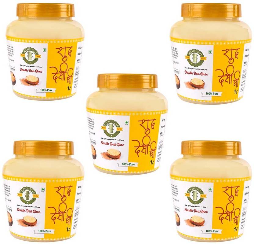 Ikkhu Ras buffalo desi ghee 1ltr | 100% Pure No added preservatives ...