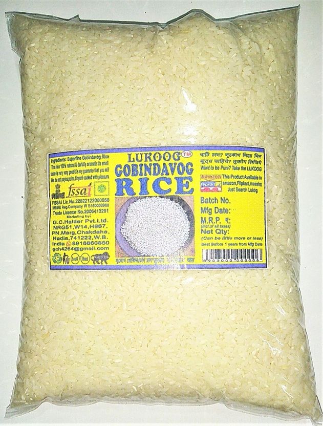 Gobindobhog Rice 5 kg - Image 8
