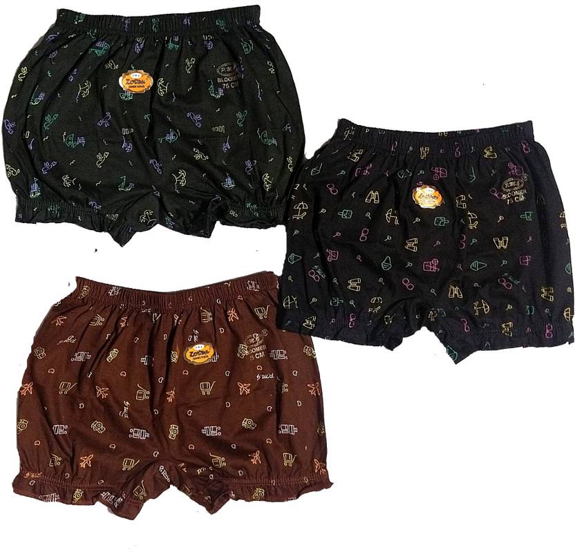 OneHalf Panty For Girls