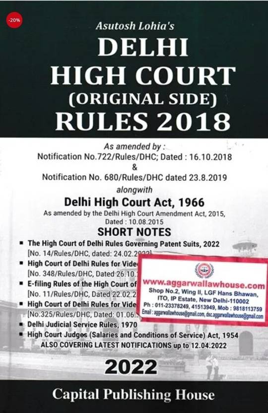 Delhi High Court Rules Buy Delhi High Court Rules by Ashutosh lohia at