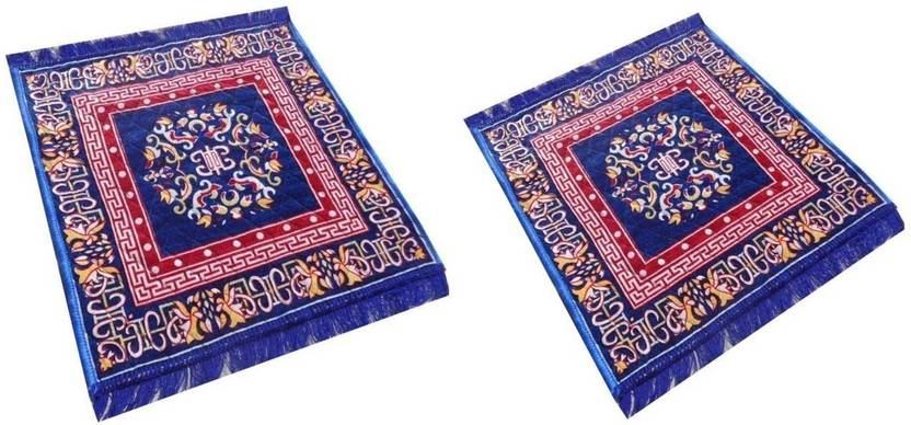aaditex Velvet Prayer Mat
