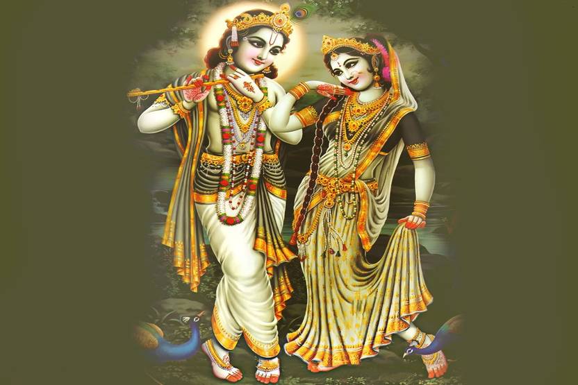 Awesome Creation Radha krishna Wall Poster Religious ,(18X12) Paper