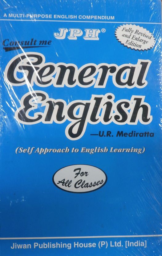 Jph General English For All Classes by U.R. MEDIRATTA - Image 5