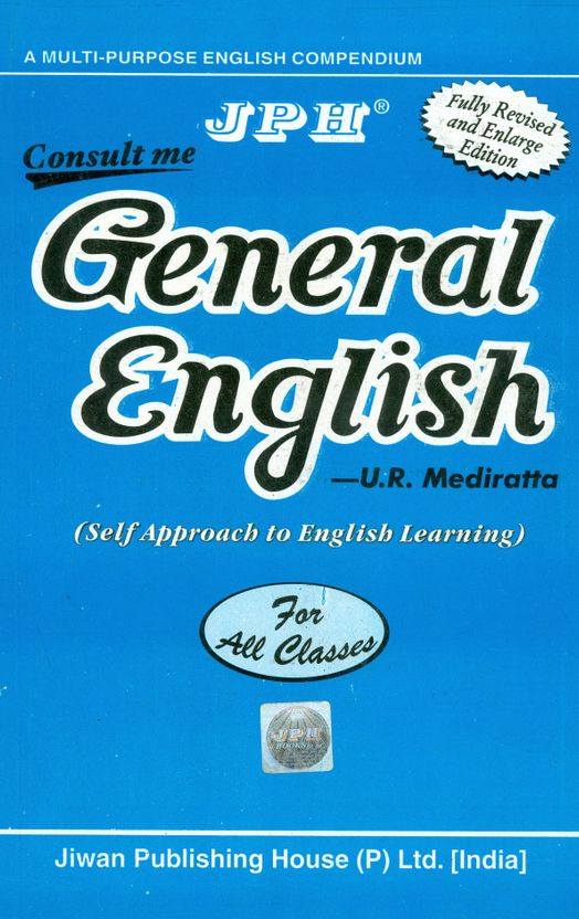 Jph General English For All Classes by U.R. MEDIRATTA - Image 8
