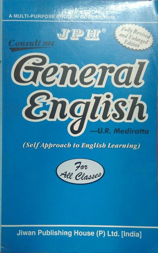 Jph General English For All Classes by U.R. MEDIRATTA - Image 1