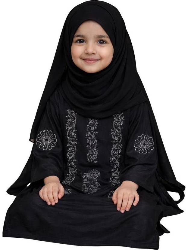 Afnangarments Polyester Self Design Burqa