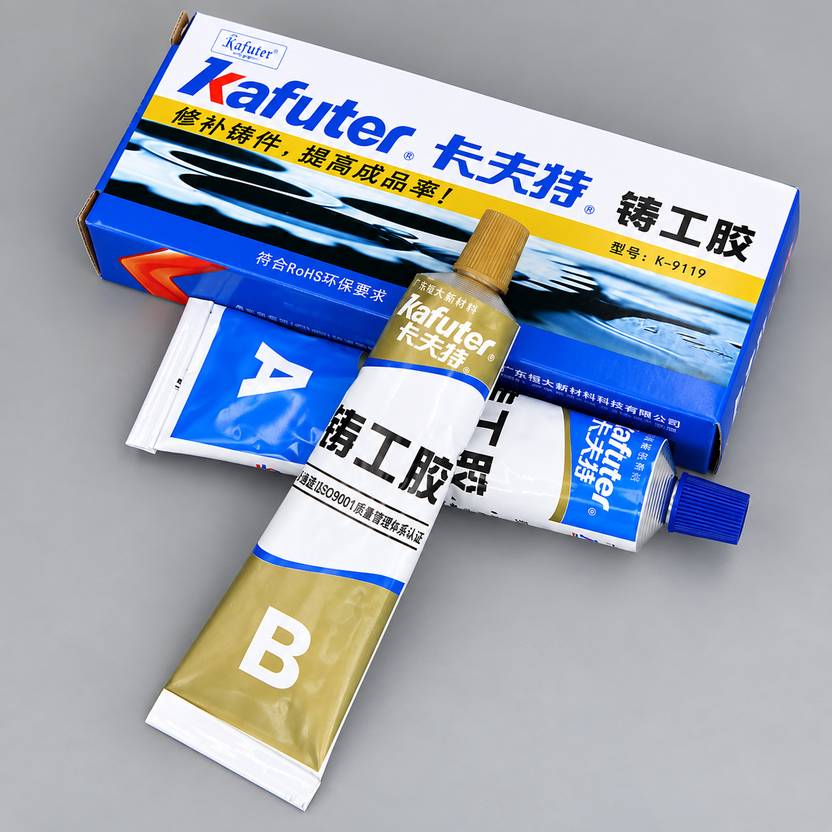 ARV AB Glue Casting Glue Steel Metal Glass Glue Crackle Repair Adhesive Glue Adhesive