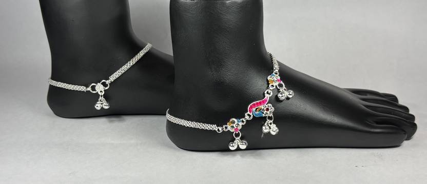 VENIKENTERPRISES ​Silver Plated Meenakari Peacock Payal Set (Pack of 2) Alloy, Brass, Copper Anklet
