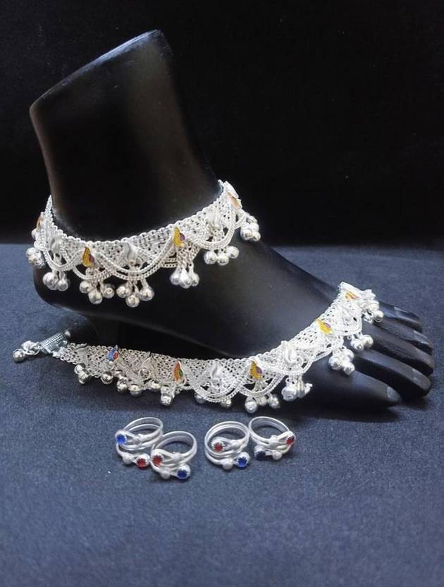 BEANBILLS Traditional Ethnic Heavy Bridal Fancy work Anklet/Payal/Pajeb with Toe ring Alloy Toe Anklet